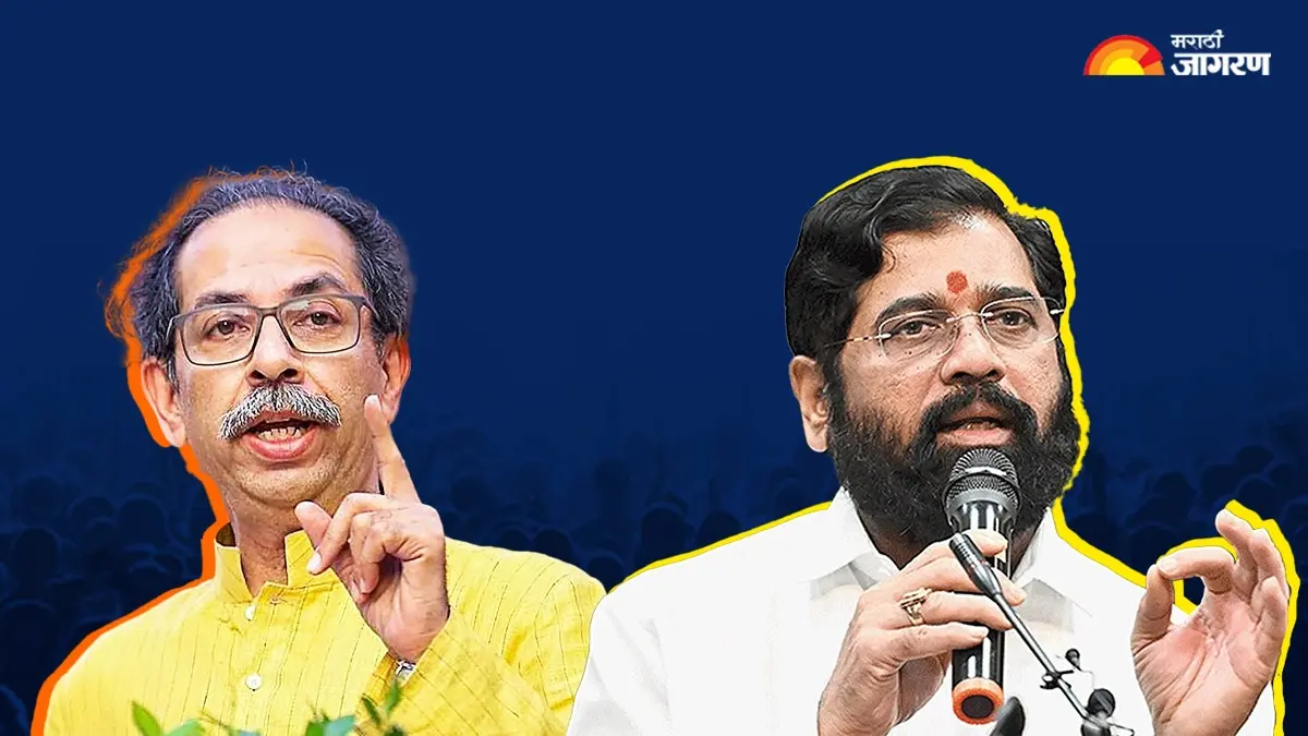 Uddhav Thackeray: उद्धव ठाकरेंनी टाकला नवा डाव! लोकसभा अध्यक्षांकडे केली ‘ही’ मागणी