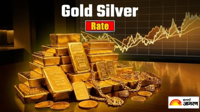 gold-price-crash-gold-and-silver-prices-drop-today-28-sep-check-rates-in-maharashtra-marathi-news