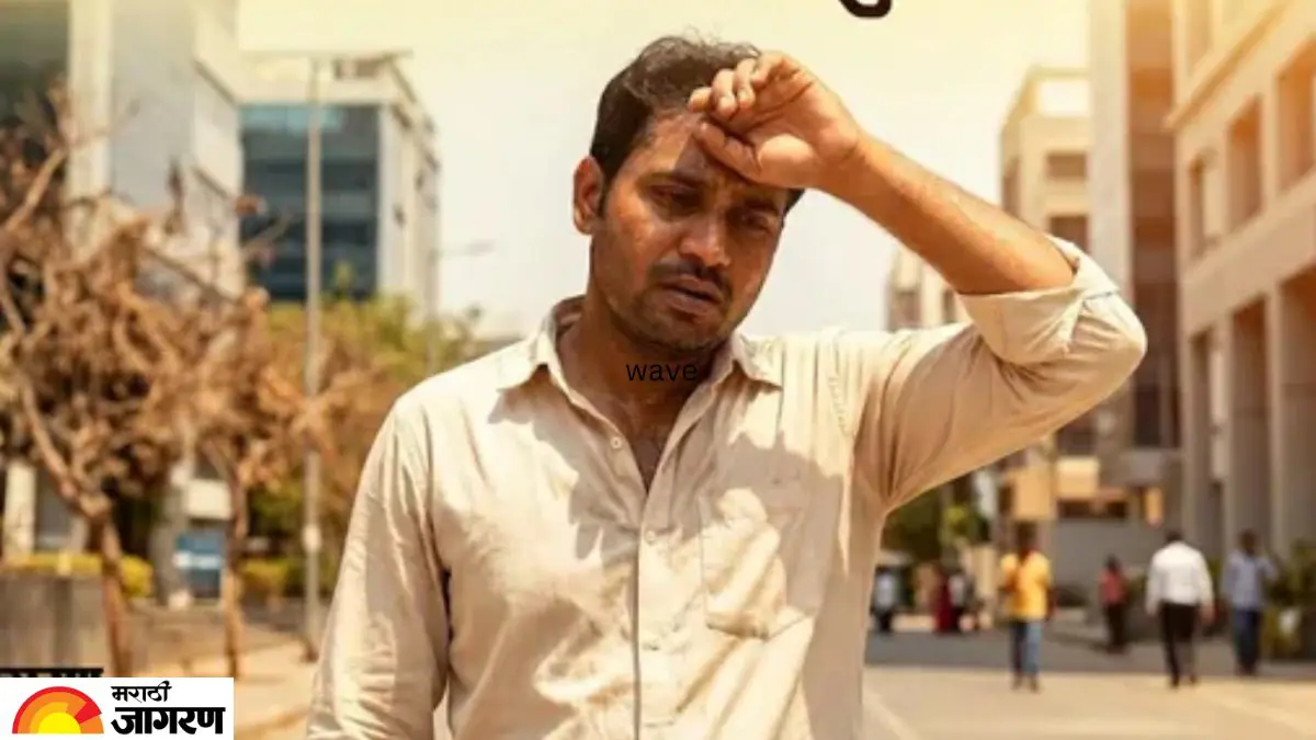 उन्हातून आल्यावर डोकेदुखी आणि थकवा? दुर्लक्ष करू नका, ही असू शकते  गंभीर आजाराची चेतावणी