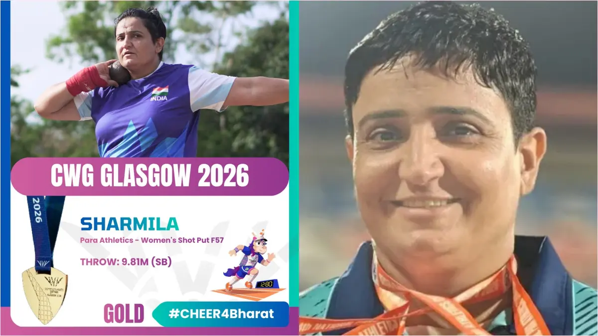 CWG 2026: दोन मुलींची आई असलेल्या भारताच्या शर्मिला धनखरने रचला नवा इतिहास, पॅरा शॉट पुटमध्ये जिंकले Gold 