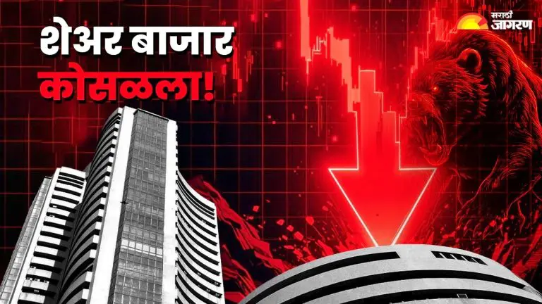 stock-market-crash-sensex-dips-957-pts-nifty-fell-by-299-points-investors-lose-5-lakh-cr