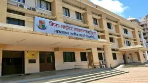 गृहनिर्माण सोसायट्यांमध्ये बकऱ्यांच्या बळीवर बंदी, 'या' महानगरपालिकेने घेतला निर्णय