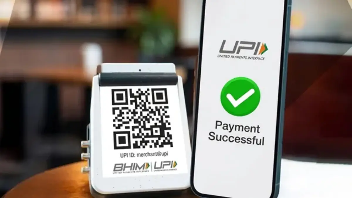 UPI MDR: गुडन्यूज! 15 ऑक्टोबरपासून लागू होणार नाही एमडीआर; NPCI ने सणासुदीमुळे घेतला मोठा निर्णय