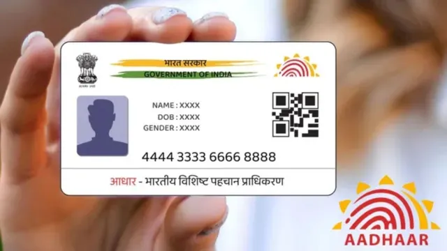 Aadhar Update: तुम्हाला आधार कार्डवरील पत्ता बदलायचा आहे का? या सोप्या पद्धतीने घरूनच करता येईल काम