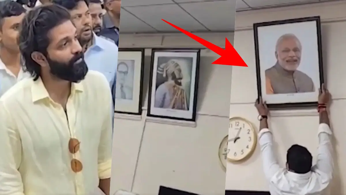 Amit Thackeray: छत्रपती शिवाजी महाराजांच्या शेजारी हा फोटो कशाला.. अन् अमित ठाकरेंसमोर पुढच्याच क्षणी पंतप्रधान मोदींचा फोटो हटवला