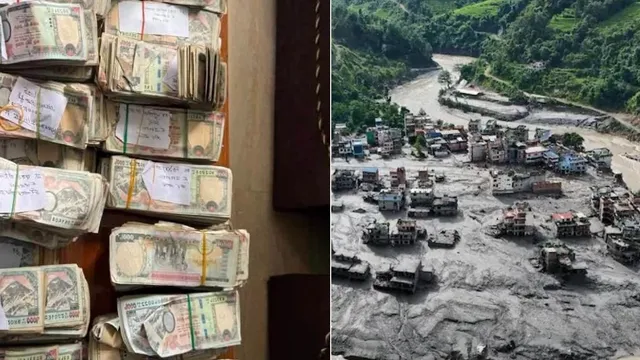 नेपाळमध्ये विनाशकारी पुरानंतर चोरट्यांचा धुमाकूळ! पुरात वाहून आलेल्या तिजोरीतून 92 लाखांची रोकड चोरी; मृतदेहावरील दागिनेही लुटले, 31 जण अटकेत