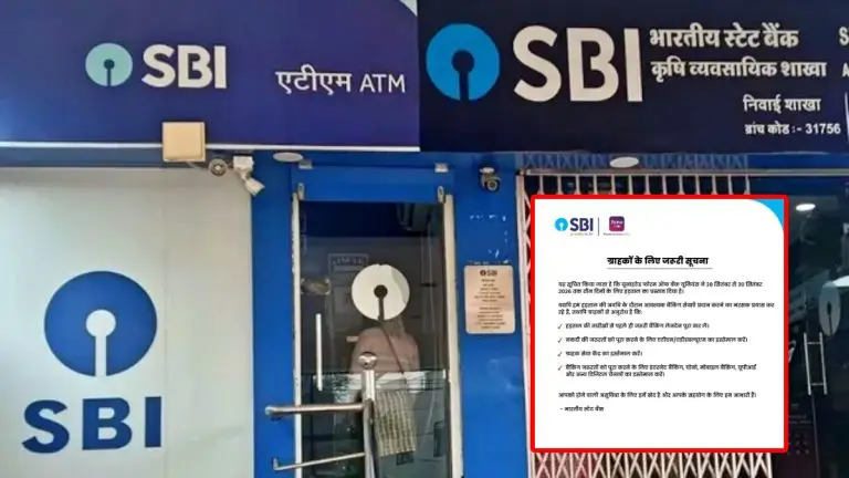 bank-strike-sbi-issues-advisory-prepare-for-5-day-bank-strike-disruption