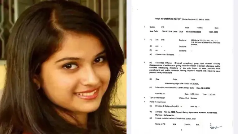 disha-salian-death-case-fir-registered-allegations-of-gang-rape-and-murder