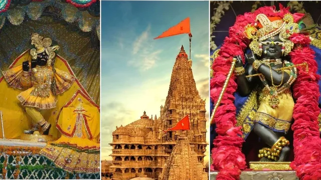 Janmashtami 2026: जन्माष्टमीच्या दिवशी कृष्णभक्तीचा अद्भुत अनुभव घ्यायचा? जाणून घ्या भारतातील प्रसिद्ध कृष्ण मंदिरे 