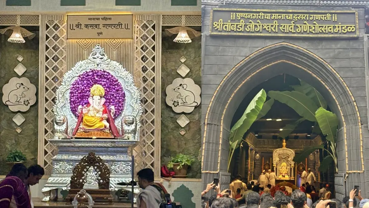 Pune Manache 5 Ganpati: पुण्यातील मानाचे 5 गणपती कोणते आणि त्यांचा इतिहास? वाचा सविस्तर…