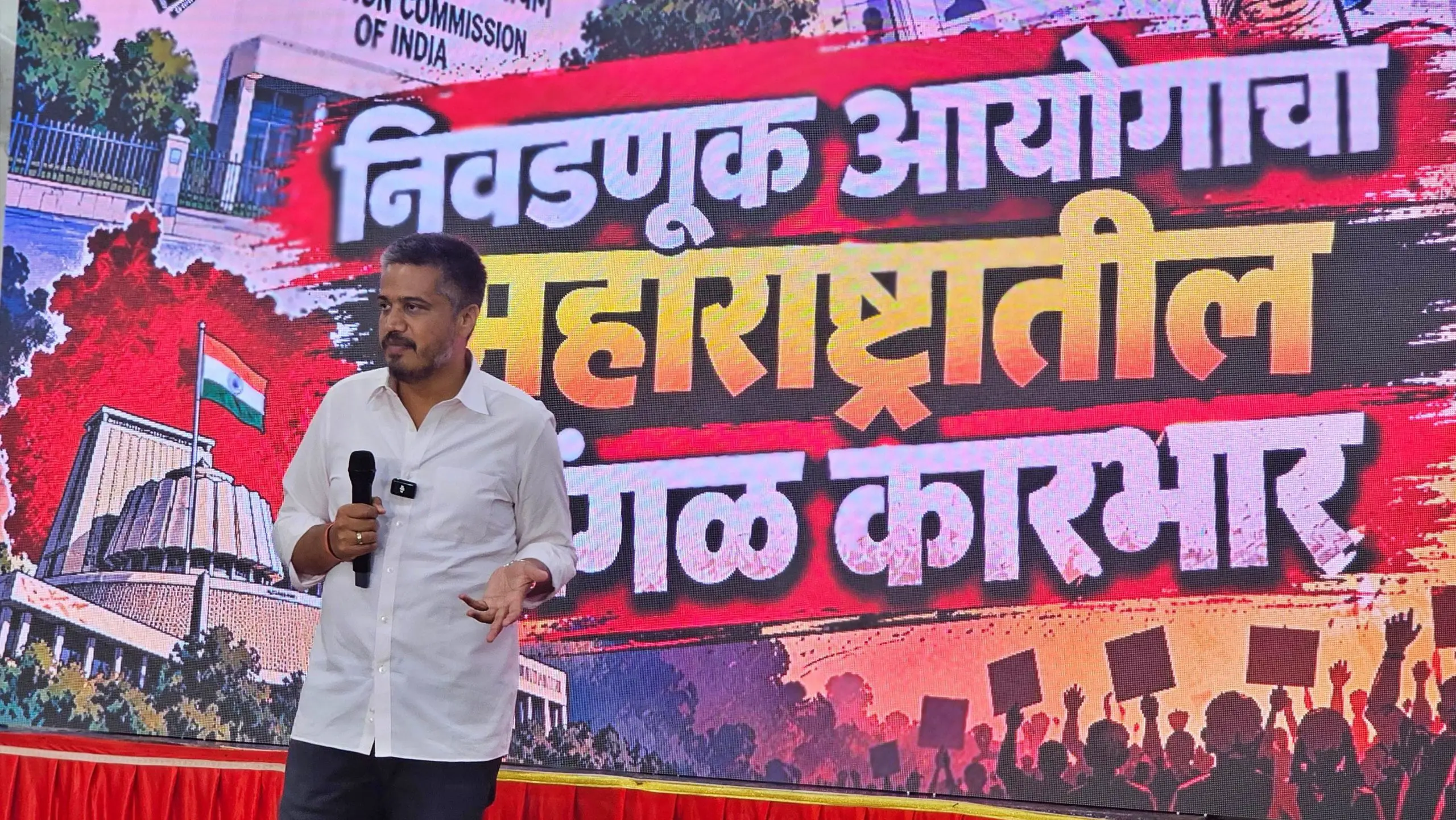 महाराष्ट्रात SIR नंतर 3 कोटी मतदारांची नावे वगळली जाणार, रोहित पवारांचा दावा