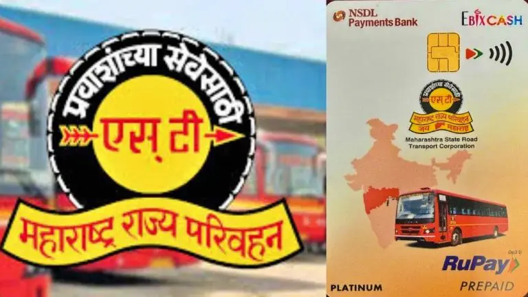 st-passenger-aadhaar-otp-option-not-available-for-ncmc-card-registration-begins-today-21-sep