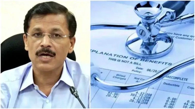central-government-initiated-efforts-to-curb-arbitrary-pricing-of-medical-equipment-after-tukaram-mundhe-raised-issues