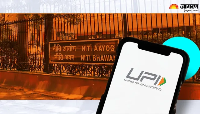 niti-aayog-explain-the-reason-behind-levying-charges-on-upi