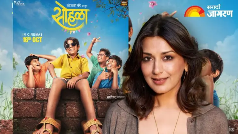 sonali-bendre-takes-on-the-role-of-film-presenter-for-the-marathi-movie-sohala
