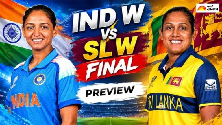 womens-t20-asia-cup-final-ind-w-vs-sl-w-preview-india-and-sri-lanka-face-off-in-final-today