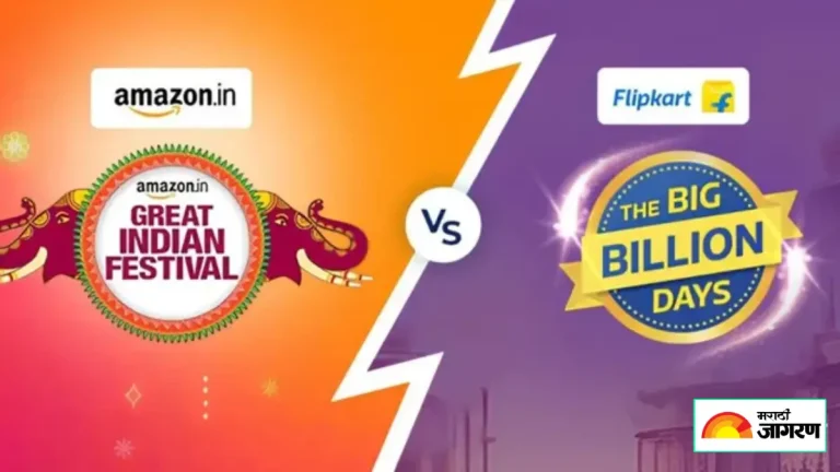 flipkart-big-billion-days-and-amazon-great-indian-festival-sale-announcement-see-details