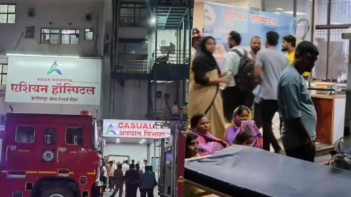 Chhatrapati Sambhajinagar fire: दैव बलवत्तर म्हणून.. छत्रपती संभाजीनगरच्या एशियन हॉस्पिटलमध्ये भीषण आग; 9 चिमुकल्यांची मृत्यूच्या दाढेतून सूटका 