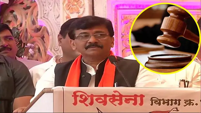 maharashtra-news-contempt-petition-filed-against-sanjay-raut-in-chhatrapati-sambhajinagar-bench-of-the-bombay-high-court
