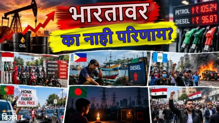 petrol-diesel-price-hike-indias-fuel-prices-stable-amidst-global-crude-oil-crisis