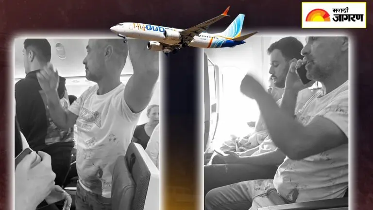 flydubai-plane-what-exactly-happened-during-the-altercation-between-the-pilots-latest-news-in-marathi