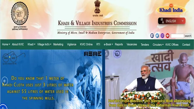 kvic-recruitment-2026-recruitment-for-various-posts-at-khadi-gramodyog-has-been-announced
