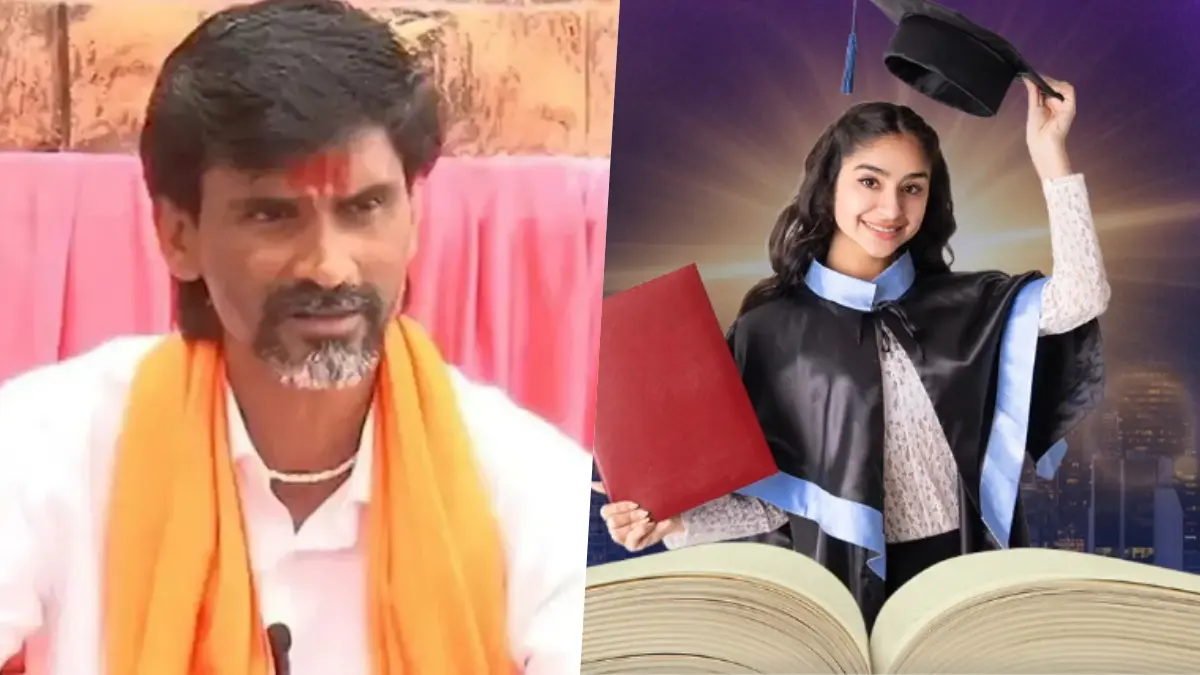 Maratha Quota: मनोज जरांगेंच्या लढ्याला यश.. सरकारची मोठी घोषणा, मराठा-कुणबी विद्यार्थ्यांना मोठा दिलासा