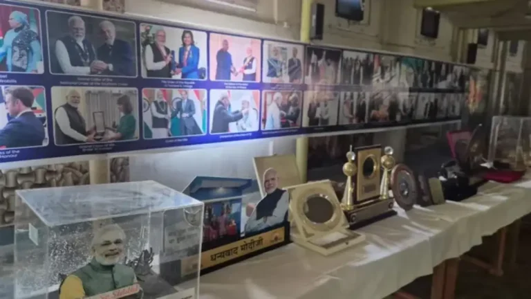 east-champaran-motihari-modi-memento-museum-exhibition-pm-narendra-modi-gifts-auction-devendra-fadnavis