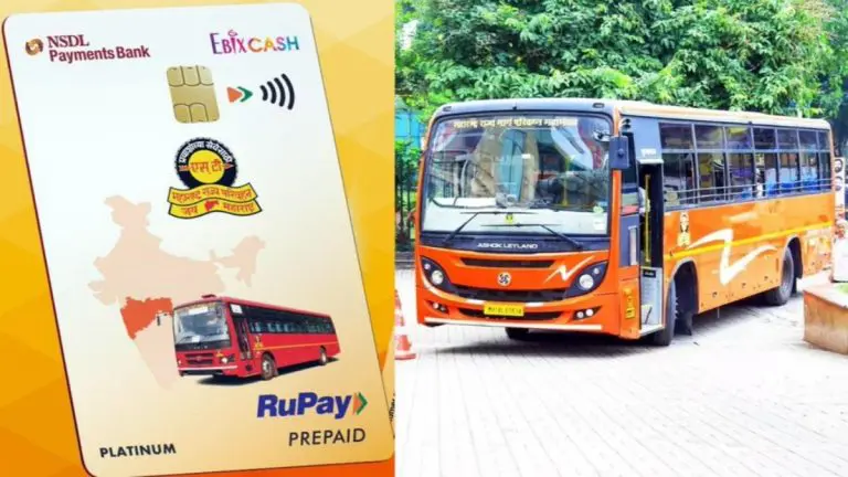 msrtc-st-ncmc-card-top-up-can-now-recharge-cards-via-bhim-app-relief-for-women-and-senior-citizens