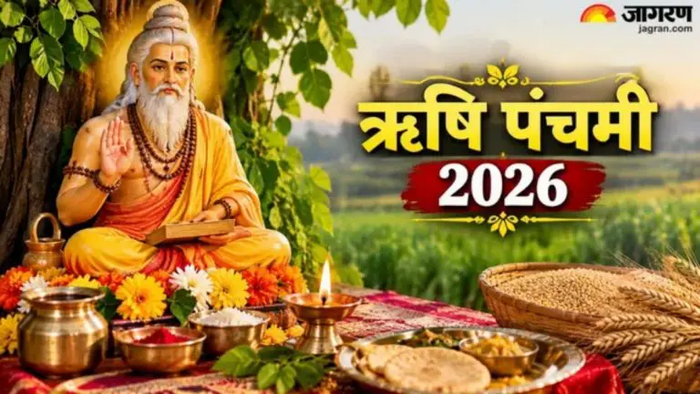 what-mistakes-to-avoid-on-rishi-panchami-and-how-to-attract-saptarishi-blessings