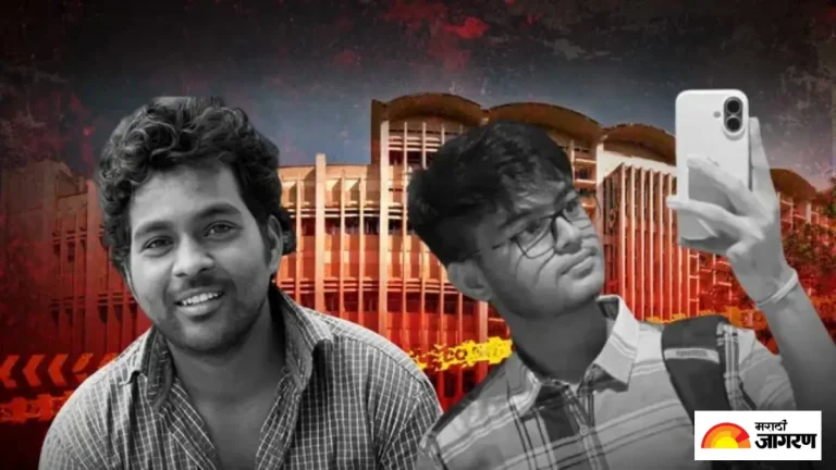 rohit-vemula-to-sahil-wakode-how-many-iit-students-have-died-by-suicide-and-when-and-why-did-it-happen-detail-story
