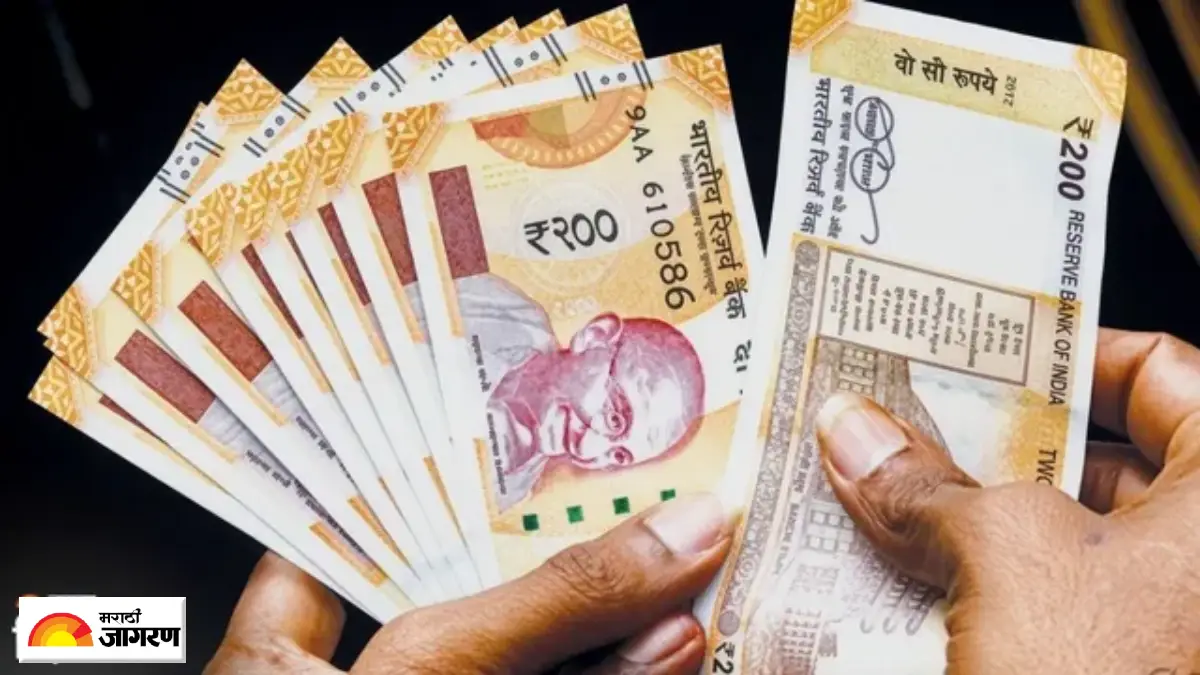 8th Pay Commission: 'या'  कर्मचाऱ्यांना लागणार लॉटरी, मुंबईतील बैठकीत उघडणार पगार आणि अन्य भत्त्यांचा पिटारा?
