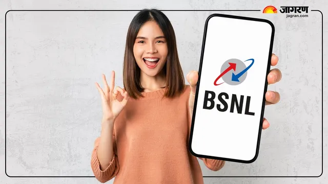 bsnl-has-extended-the-validity-of-its-re-1-prepaid-plan-for-its-customers