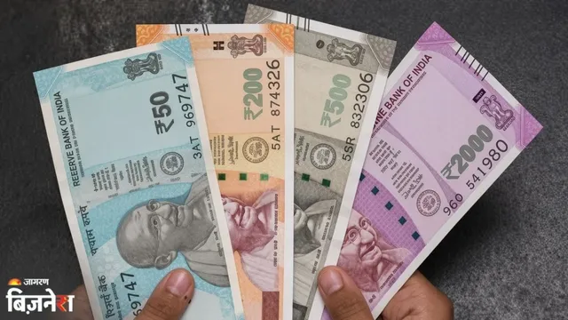 da-hike-2026-who-will-benefit-from-a-3-increase-in-inflation