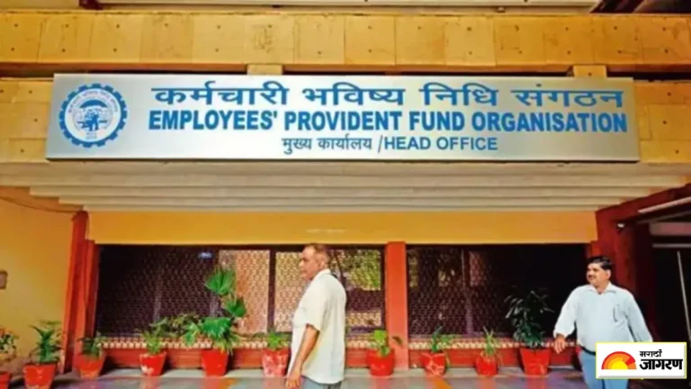 bombay-high-court-directs-epfo-on-higher-pension-for-private-sector