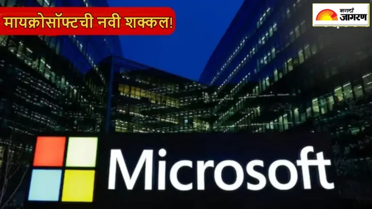 microsoft-layoffs-60000-employees-offered-buyout-amid-ai-push-impact-of-ai-on-jobs