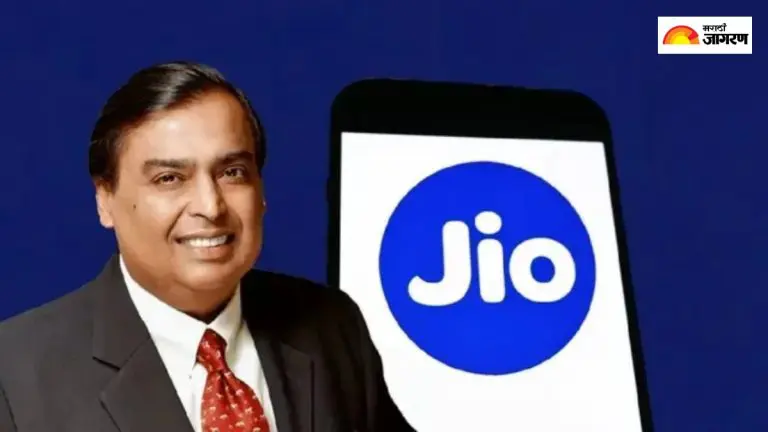 jio-ipo-dates-revealed-potential-open-on-this-day-check-hare-in-marathi