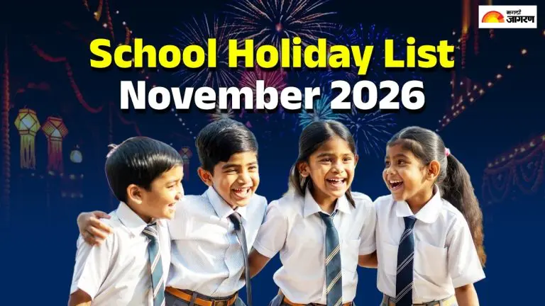 november-2026-school-holiday-list-find-out-the-full-list-of-dates-when-schools-will-be-closed-in-november
