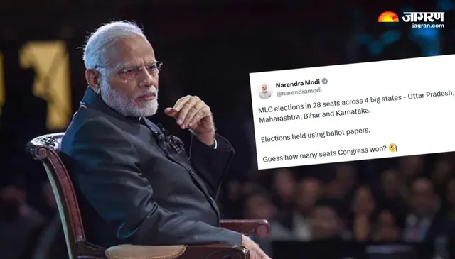 legislative-council-elections-in-four-states-modi-posed-a-question-to-the-congress