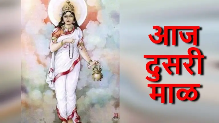 navratri-2026-second-day-significance-of-goddess-brahmacharini-todays-auspicious-color-naivedya-religious-significance