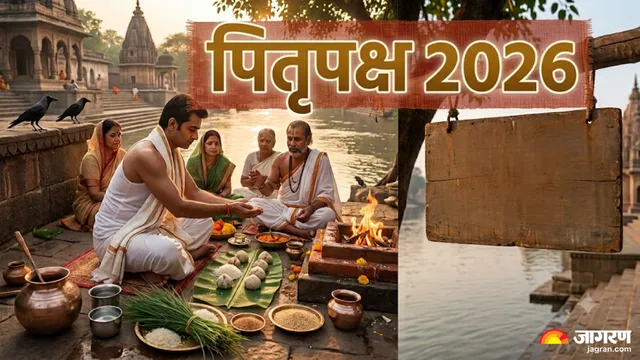 auspicious-to-perform-the-shraddha-ritual-for-ancestors-on-this-specific-tithi-during-pitru-paksha