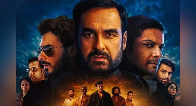 mirzapur-the-movie-ott-release-film-mirzapur-the-movie-is-now-being-released-on-an-ott-platform