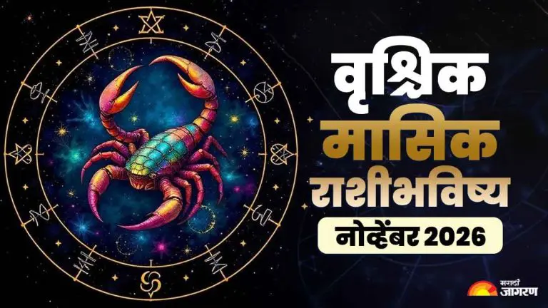 scorpio-monthly-horoscope-november-2026-read-the-horoscope-for-the-scorpio-sign-for-november-2026