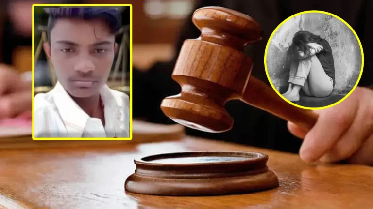 nashik-crime-news-malegaon-dongrale-minor-girl-rape-and-murder-case-accused-vijay-khairnar-sentenced-to-death