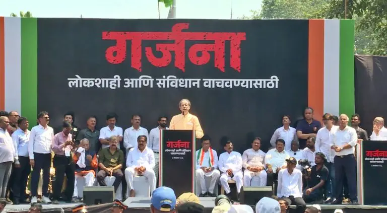 gyanesh-kumar-is-bjps-weapon-alleges-uddhav-thackeray-at-garjana-morcha-against-cec-in-mumbai
