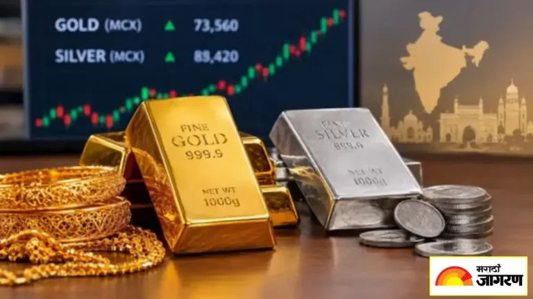 gold-silver-price-on-2-october-check-latest-price-today-marathi-news