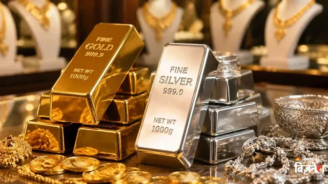 significant-drop-in-gold-and-silver-prices-due-to-declines-in-global-and-domestic-markets