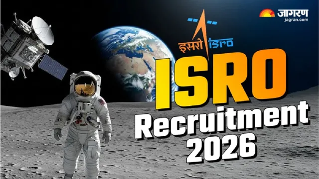 isro-recruitment-2026-recruitment-for-technician-and-driver-position-is-underway-at-isro