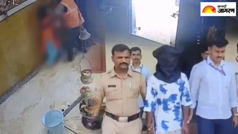 minor-girl-sexually-harassed-in-a-pune-temple-viral-video-police-take-accused-in-custody