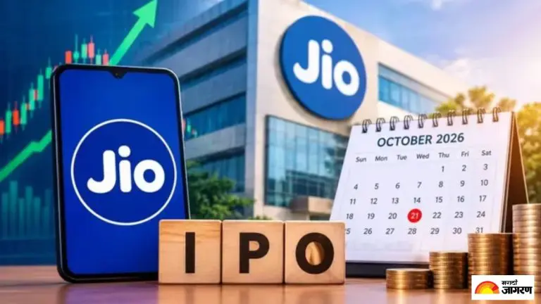 jio-ipo-jio-platforms-ipo-worth-rs-30213-crore-what-is-gmp-invest-now-or-wait-brokerage-advice-marathi-news